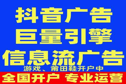 百度推广的广告创意如何吸引目标用户
